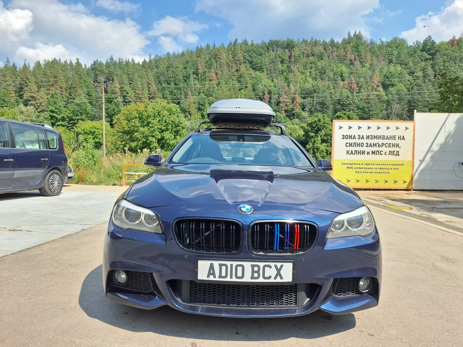 BMW 520 M style