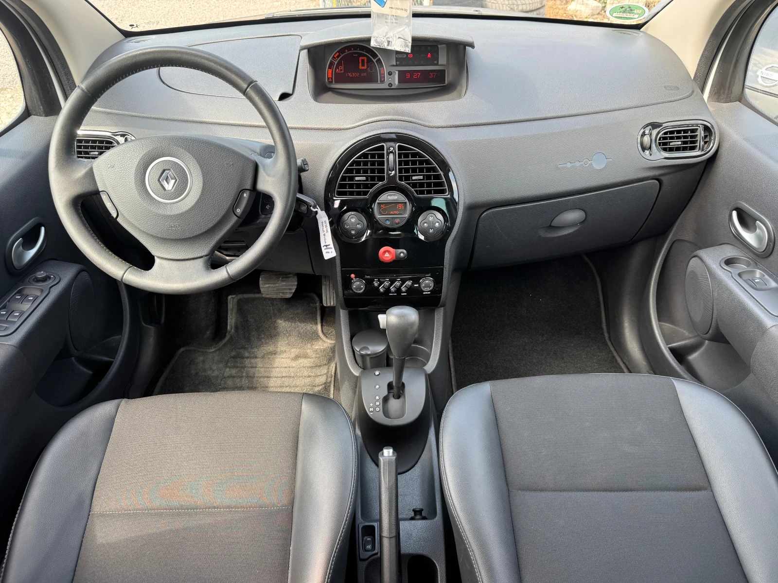 Renault Modus 1.6 Автоматик Night & Day, снимка 10 - Автомобили и джипове - 55636825