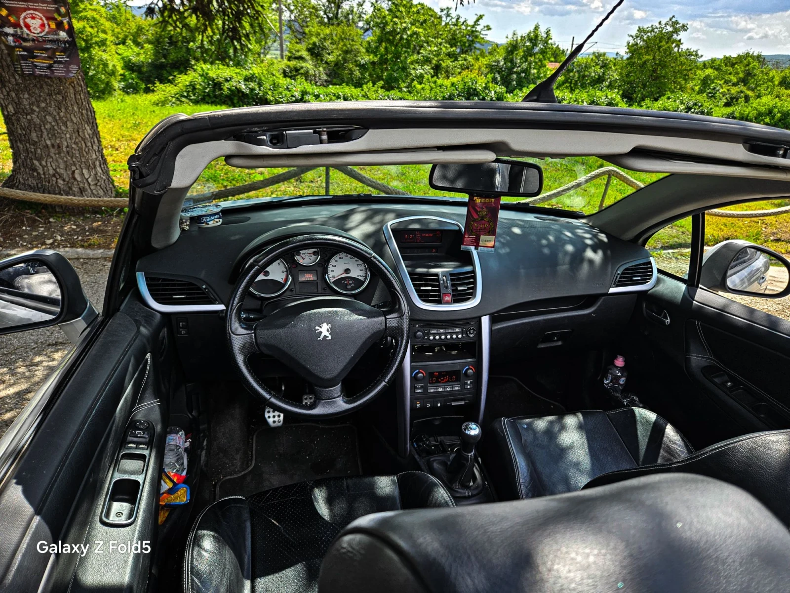 Peugeot 207, снимка 8 - Автомобили и джипове - 55788051