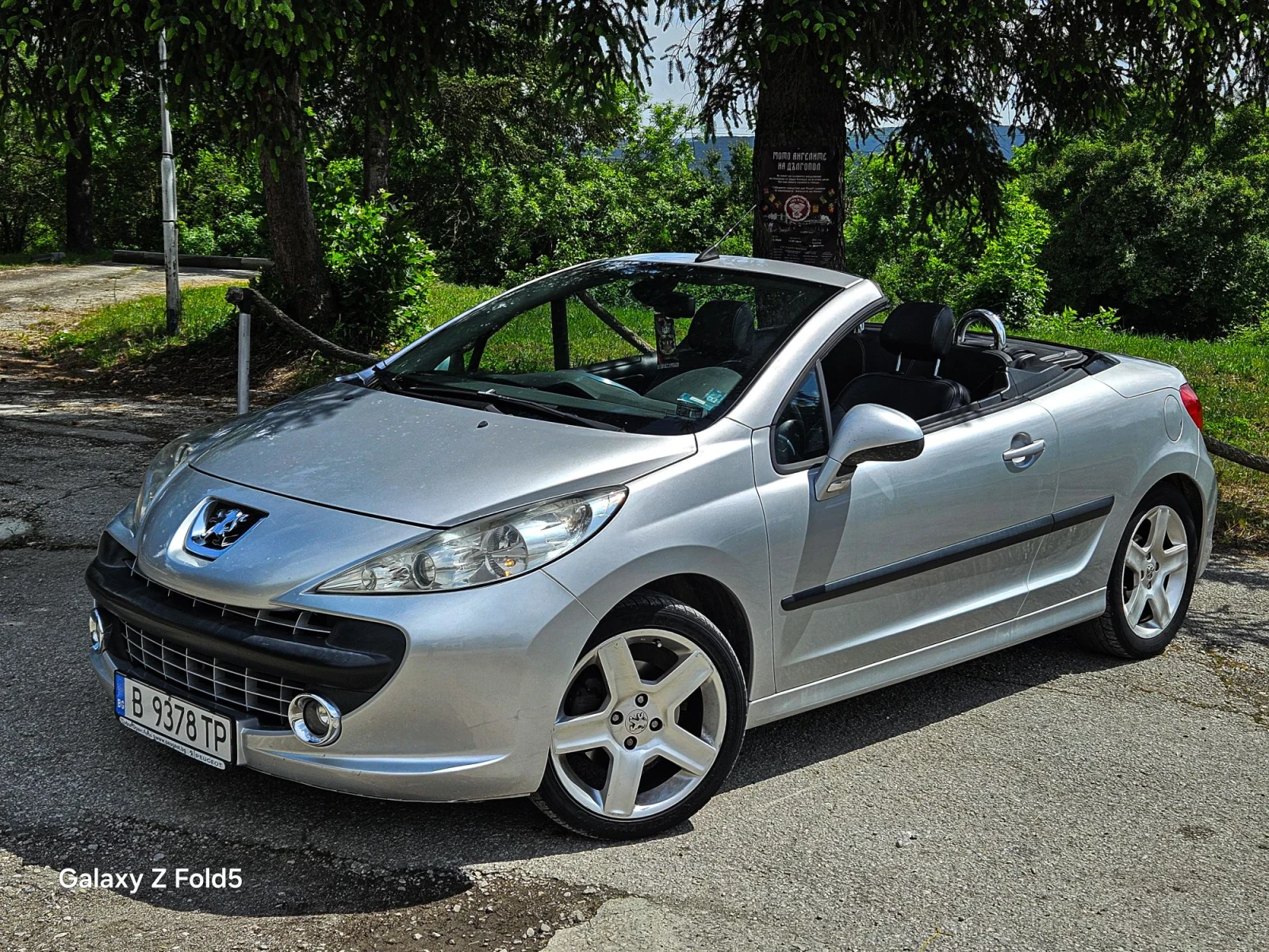 Peugeot 207, снимка 3 - Автомобили и джипове - 55788051