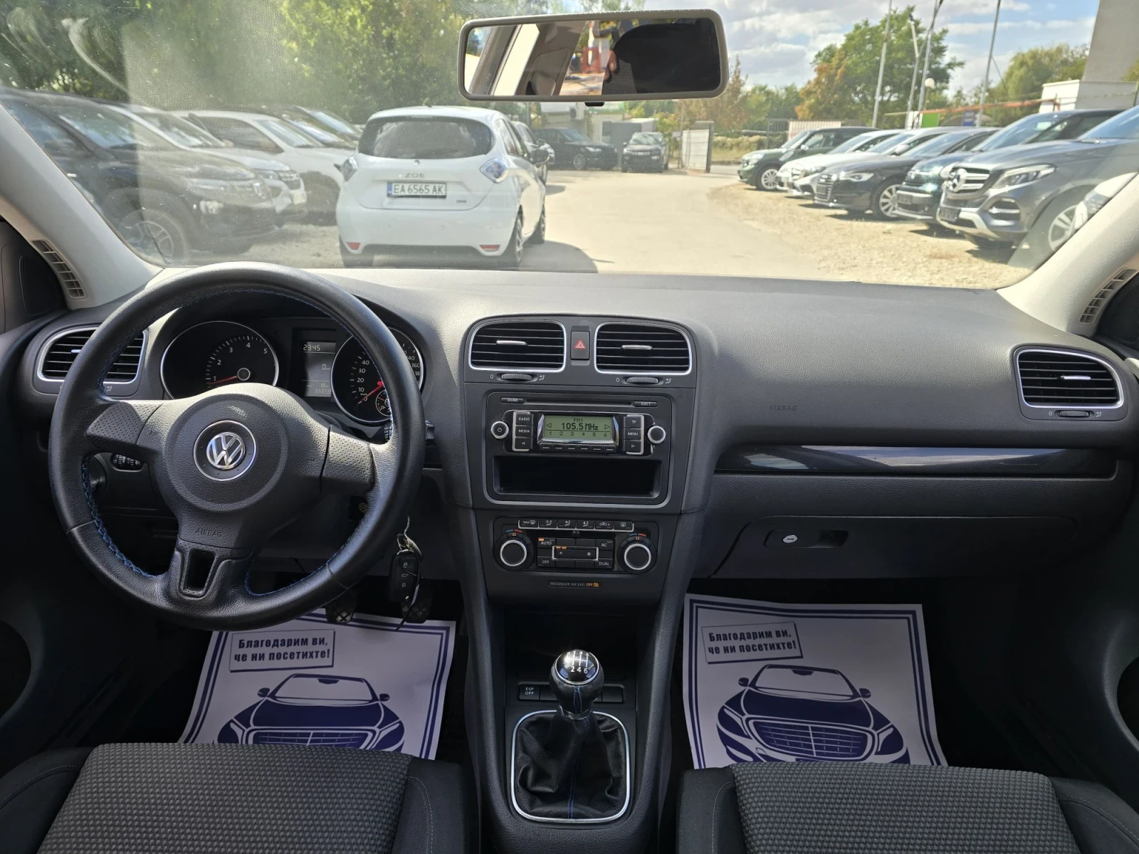 VW Golf 1.4TSI 122к.с 186хил.км!!!, снимка 16 - Автомобили и джипове - 56220408
