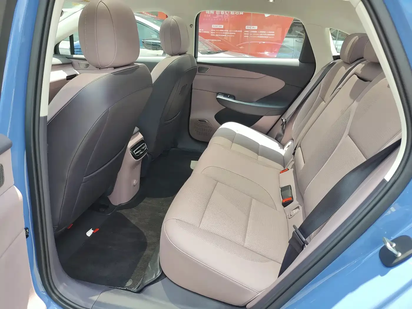 HongQi H5 Tiangong 05 2025 Model 750 Smart Selection Edition | Mobile.bg � ����������� 15