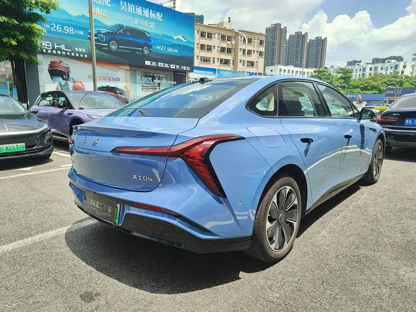 HongQi H5 Tiangong 05 2025 Model 750 Smart Selection Edition | Mobile.bg � ����������� 2