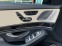Обява за продажба на Mercedes-Benz S 400 d 4M L AMG ~ 123 000 лв. - изображение 8