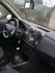 Обява за продажба на Dacia Sandero 1000  Клима ~12 500 лв. - изображение 7