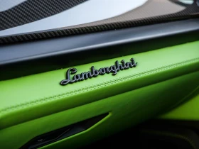 Lamborghini Urus SE HYBRID B&O STYLE CARBON , снимка 14