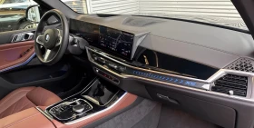 BMW X5 40d/xDrive/M-SPORT/HEAD UP/PANO SKY/H&K/360, снимка 7