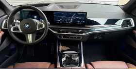 BMW X5 40d/xDrive/M-SPORT/HEAD UP/PANO SKY/H&K/360, снимка 5