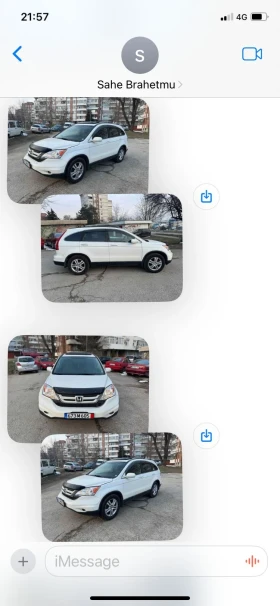 Honda Cr-v, снимка 1