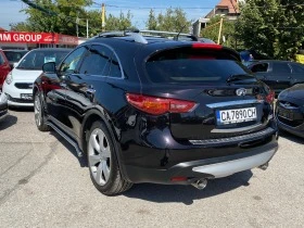 Infiniti Fx 30 3.0dS | Mobile.bg    3