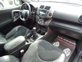 Toyota Rav4 Restyling 2.2 D-4D 150 CV DPF 4WD 5вр. Exclusive, снимка 14 - Автомобили и джипове - 44653537
