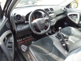 Toyota Rav4 Restyling 2.2 D-4D 150 CV DPF 4WD 5. Exclusive | Mobile.bg   9