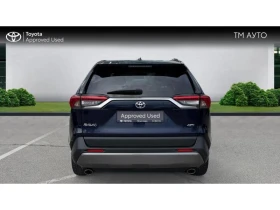 Toyota Rav4 2.0P AWD Executive - 59690 лв. - 50081062 | Car24.bg