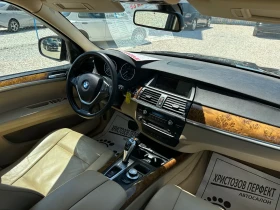 BMW X5 3.0 D X-DRIVE, НАВИ, КАМЕРА, ТОП!!! - 19990 лв. - 29653775 15