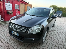 Обява за продажба на Nissan Qashqai 1.5DCI 7m. ~8 900 лв. - изображение 7
