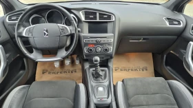 DS DS 4 Crossback 1.2 бензин турбо 130к.с. - 18900 лв. / 9663.42 € - 94877263 11
