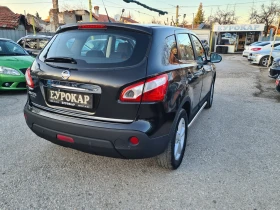 Nissan Qashqai 1.6i-GPL-НАВИ.-ЛИЗИНГ - 6000 € / 11734.98 лв. - 63231934 5