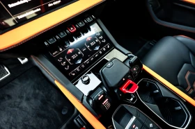 Lamborghini Urus SE НАЛИЧЕН - 325000 € - 23541099 13