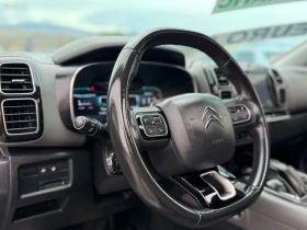 Citroen C5 Aircross * ИТАЛИЯ* НАПЪЛНО ОБСЛУЖЕН* ПАНОРАМА*  | Auto.bg — изображение 16
