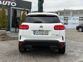 Citroen C5 Aircross * ИТАЛИЯ* НАПЪЛНО ОБСЛУЖЕН* ПАНОРАМА*  | Auto.bg — изображение 5