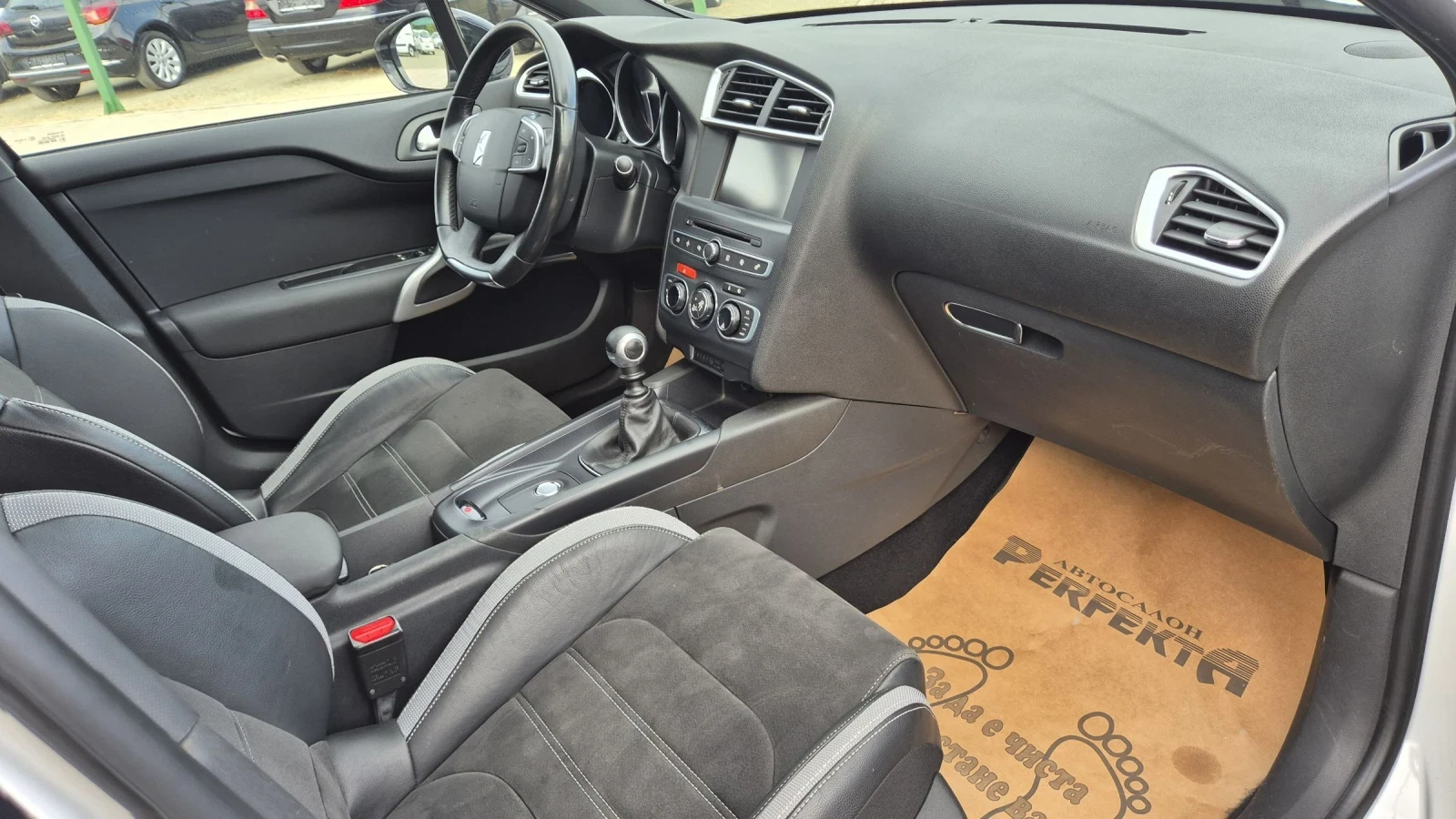 DS DS 4 Crossback 1.2   130.. | Mobile.bg   14