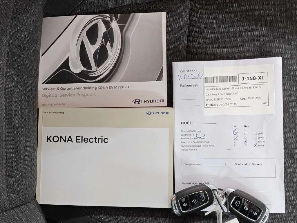 Hyundai Kona 64 kWh Comfort | Mobile.bg � ����������� 7