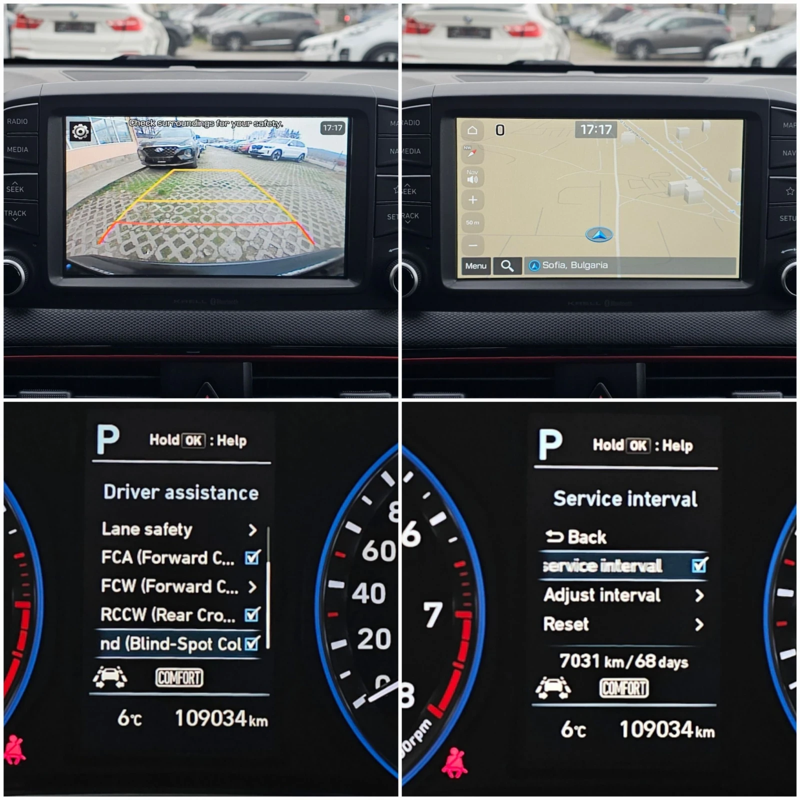 Hyundai Kona 1.6 T-GDI 177к.с. 4WD Premium Head-Up KRELL, снимка 16 - Автомобили и джипове - 53917636