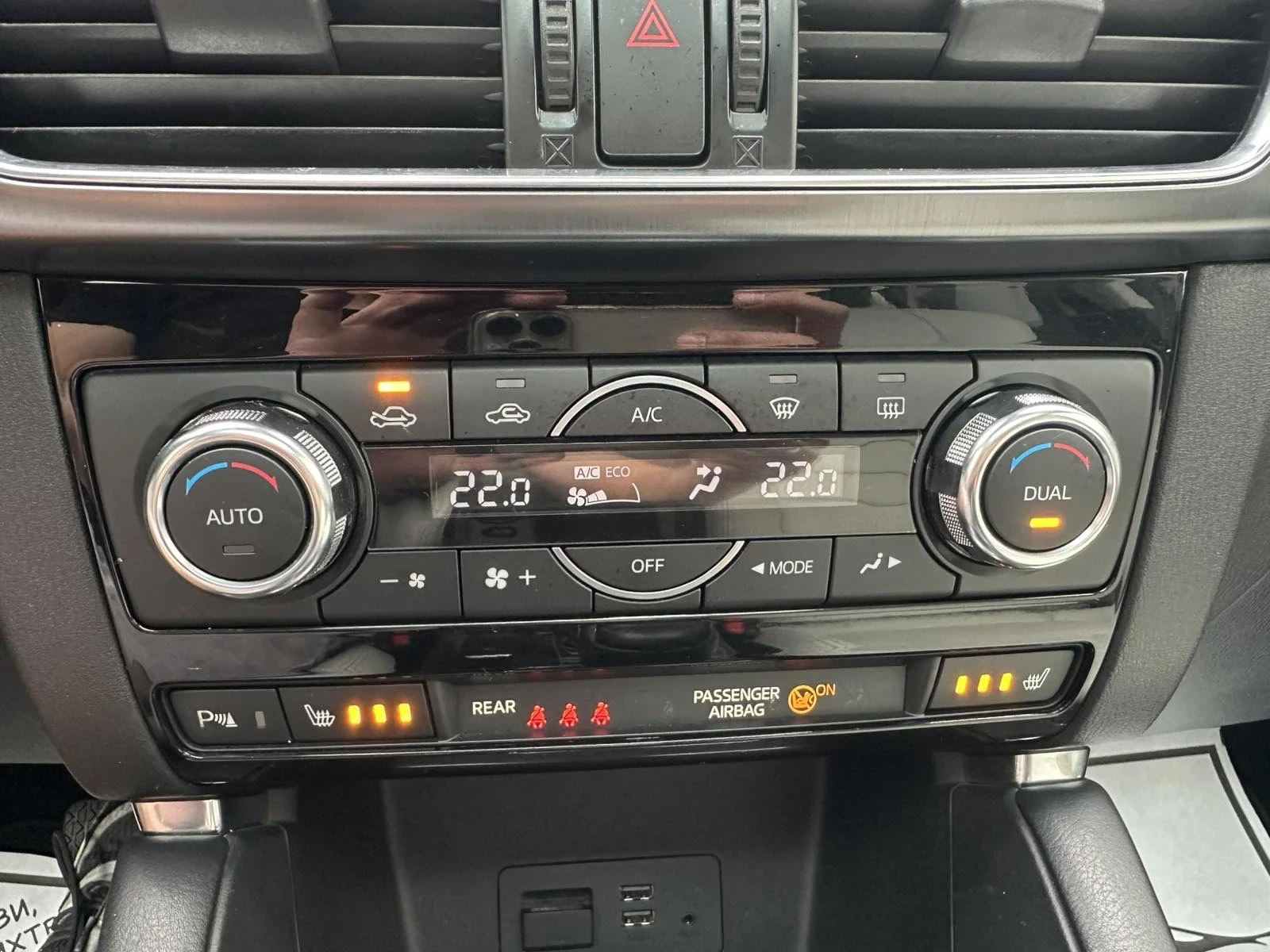 Mazda CX-5 175hp SKYACTIV AWD LED BOSE FULL, снимка 15 - Автомобили и джипове - 54911846
