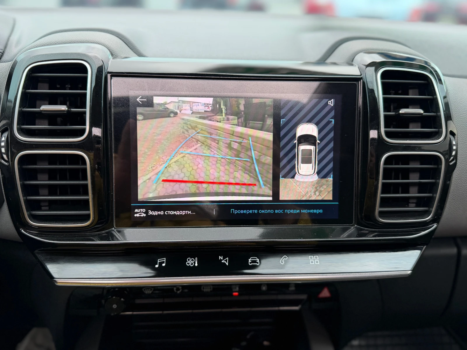 Citroen C5 Aircross * ������* ������� ��������* ��������*  | Mobile.bg � ����������� 13