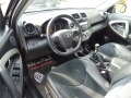 Toyota Rav4 Restyling 2.2 D-4D 150 CV DPF 4WD 5вр. Exclusive - изображение 9