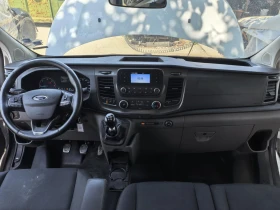 Ford Transit Custom 2.0tdci | Mobile.bg    9