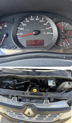 Renault Master EURO 6B/ КЛИМАТИК/ ЛЕГЛО/ КАСКО/ | Auto.bg — изображение 12