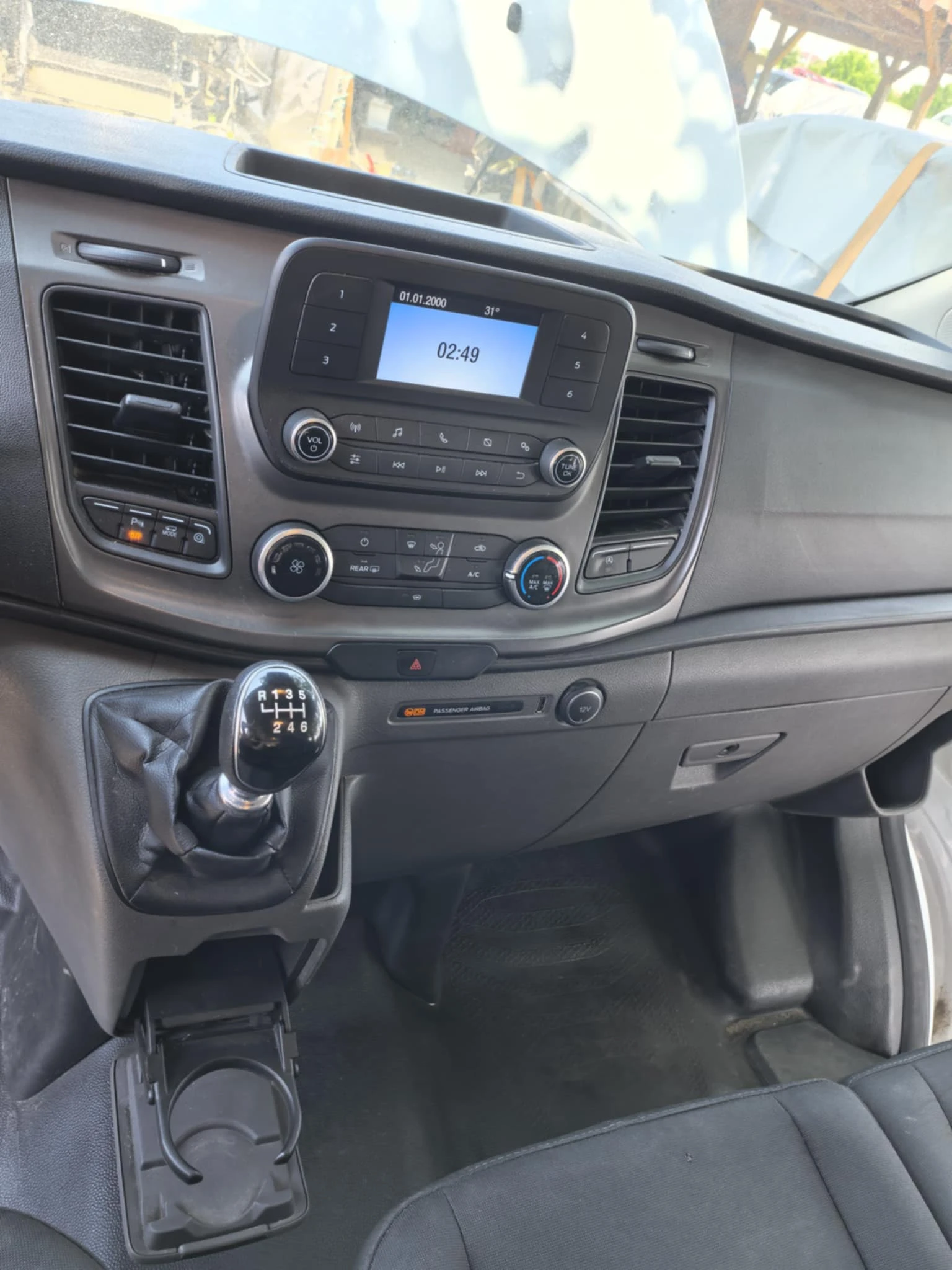 Ford Transit Custom 2.0tdci | Mobile.bg   11