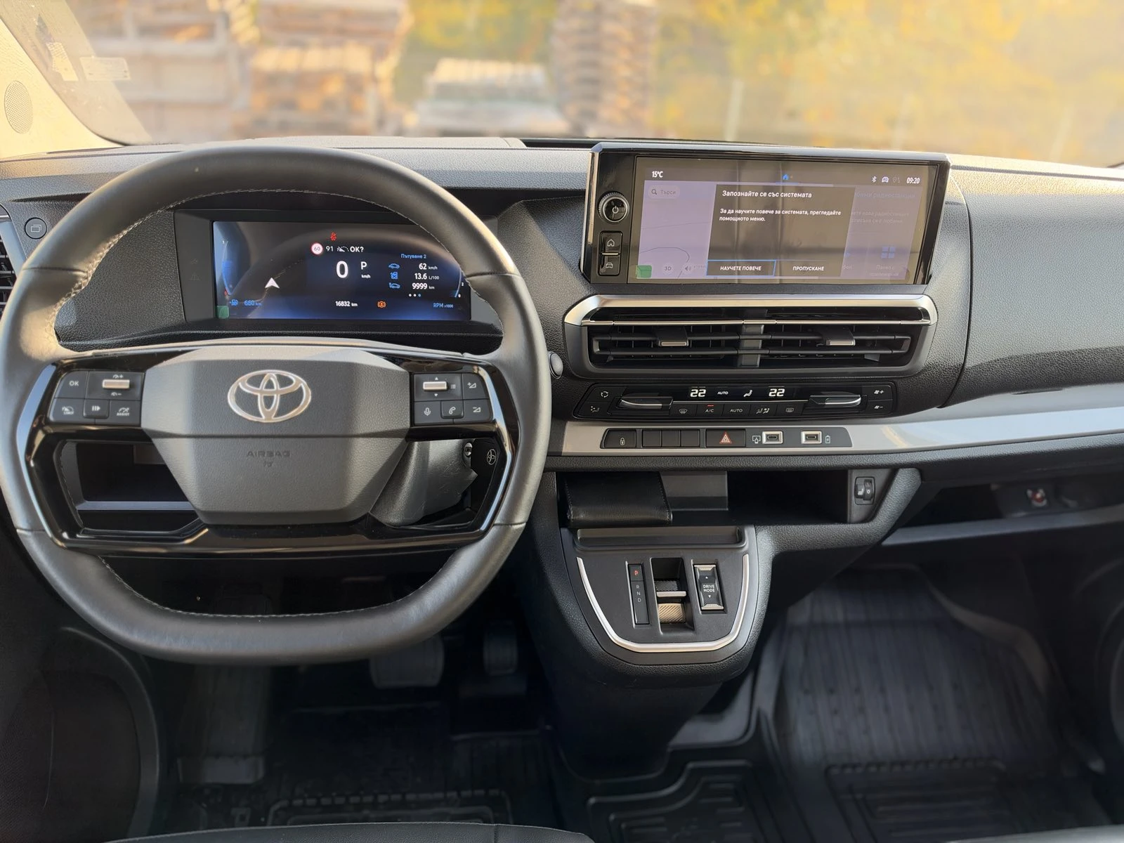 Toyota Proace VERSO 8+ 1, снимка 13 - Бусове и автобуси - 56590006