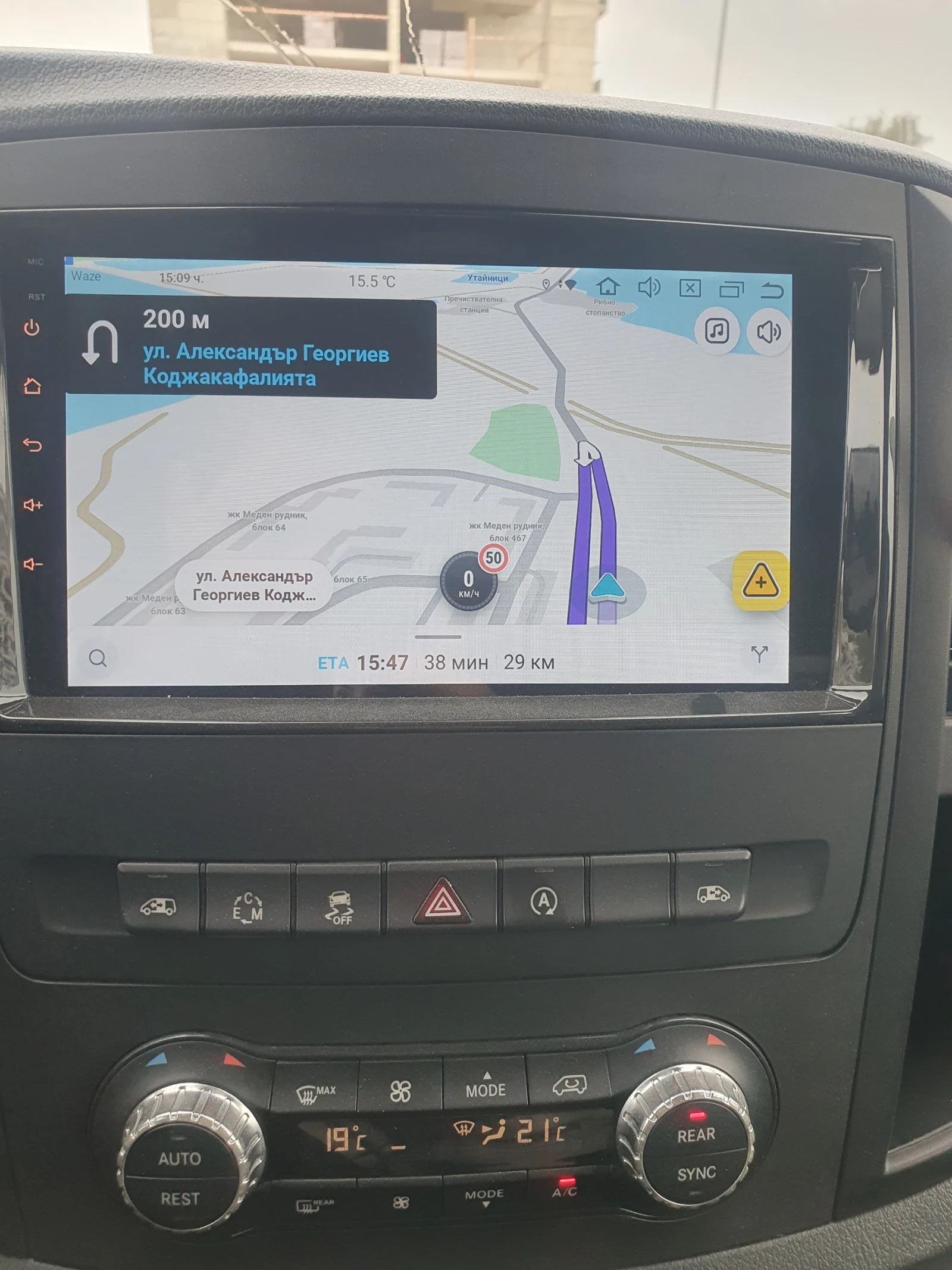 Mercedes-Benz Vito 116 , 8+ 1 , Extra long , V Class Body | Mobile.bg � ����������� 5