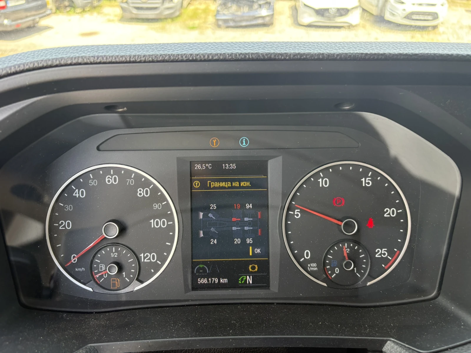 Man Tgx 26.470 6x2-2 LL, снимка 6 - Камиони - 54937850