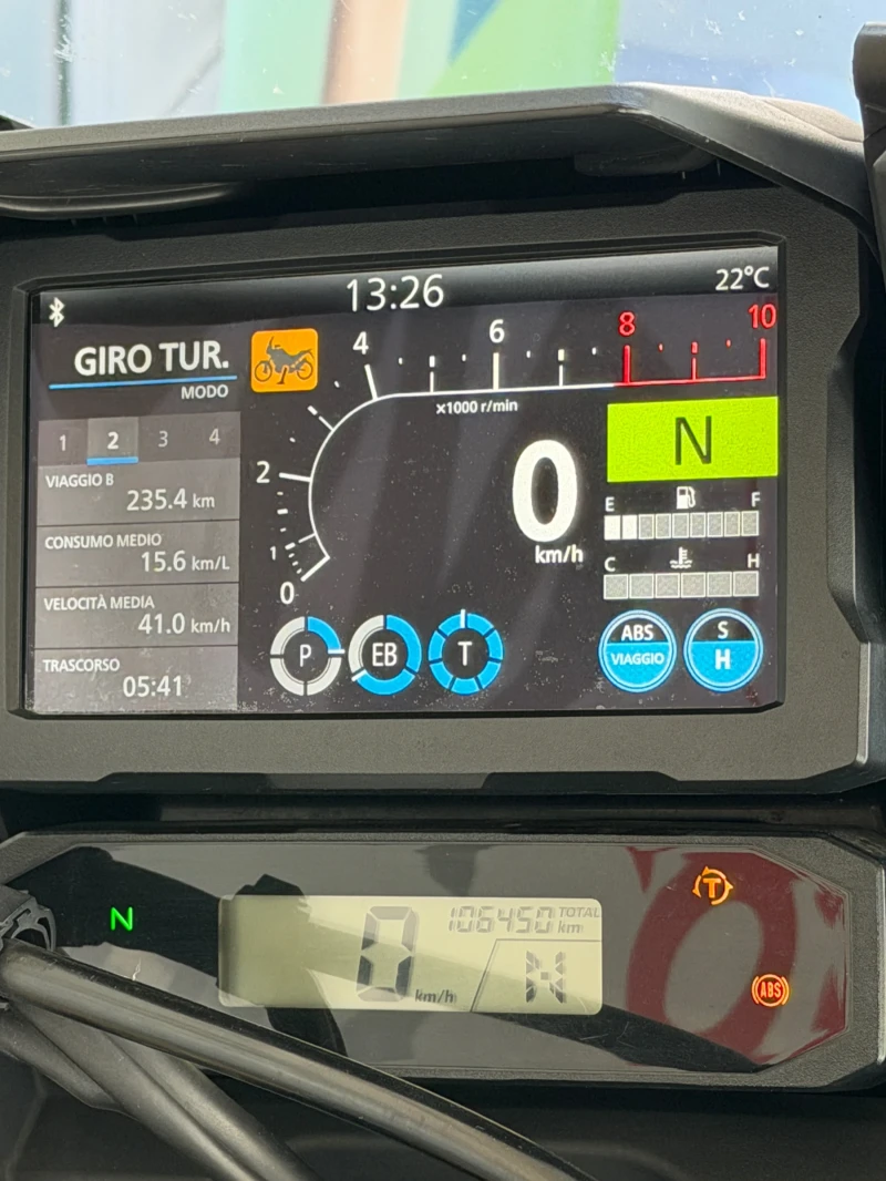 Honda Crf 1100 Africa-Twin | Възможност за лизинг, снимка 7 - Мотоциклети и мототехника - 52168533