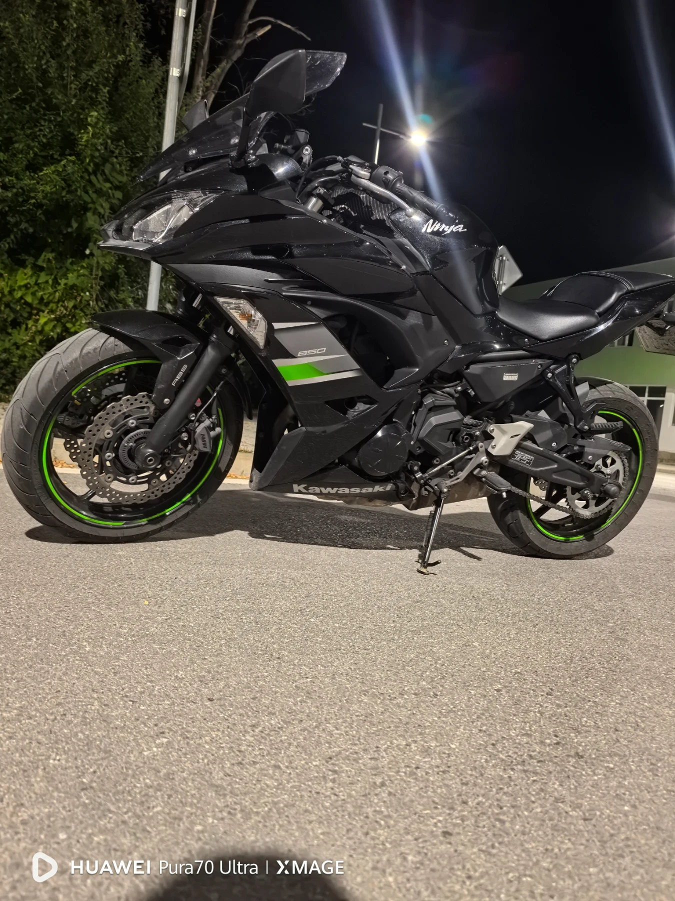 Kawasaki 650 | Mobile.bg � ����������� 3