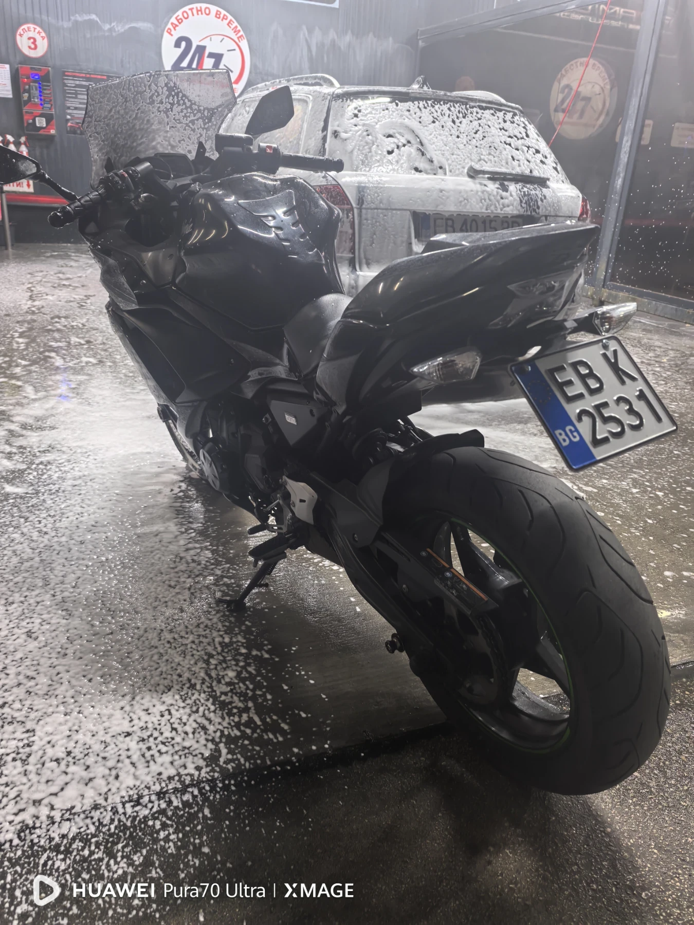 Kawasaki 650 | Mobile.bg � ����������� 10