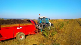 Торачка Друга марка BICCHI BSR 50, снимка 3