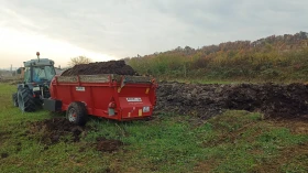 Торачка Друга марка BICCHI BSR 50, снимка 8