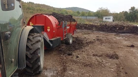 Торачка Друга марка BICCHI BSR 50, снимка 7