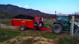 Торачка Друга марка BICCHI BSR 50, снимка 5