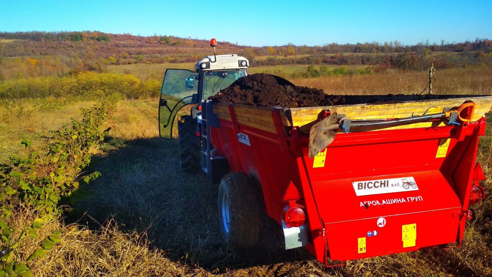 Торачка Друга марка BICCHI BSR 50 - изображение 4