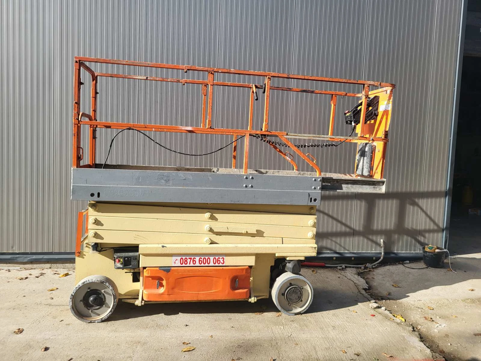 ��������� JLG | Mobile.bg � ����������� 1