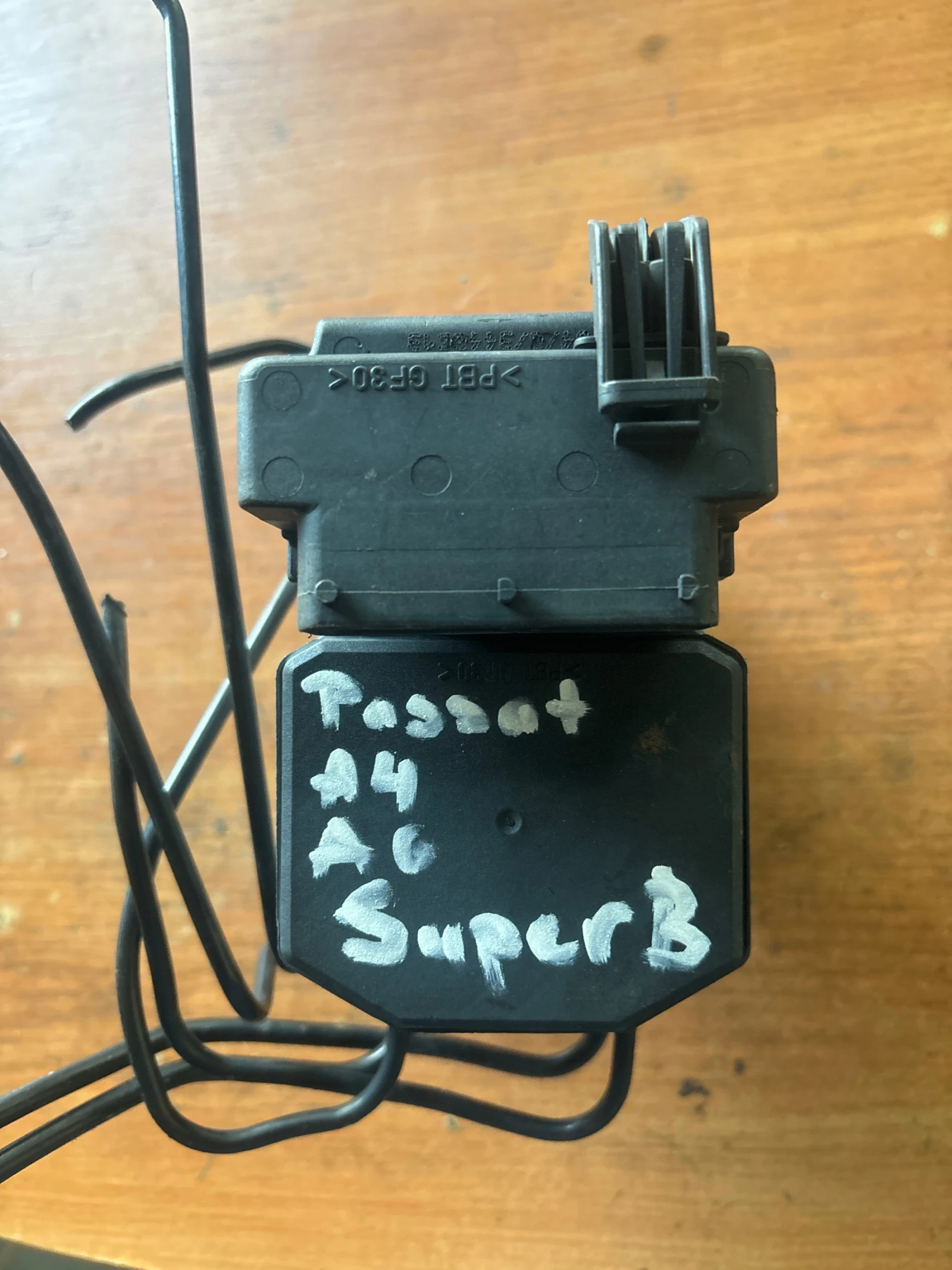 ABS  Audi A4, Audi A6, VW Superb 3B0 614 111 | Mobile.bg   2