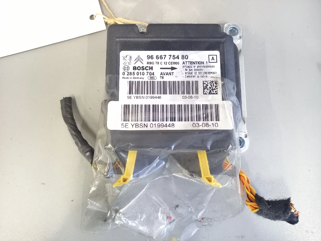 Еърбег централа Пежо 5008 1.6хди (б)