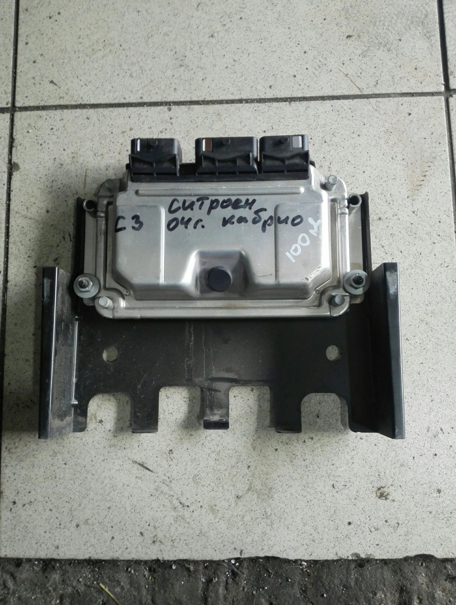 �������� ������� �3 ������� | Mobile.bg � ����������� 1