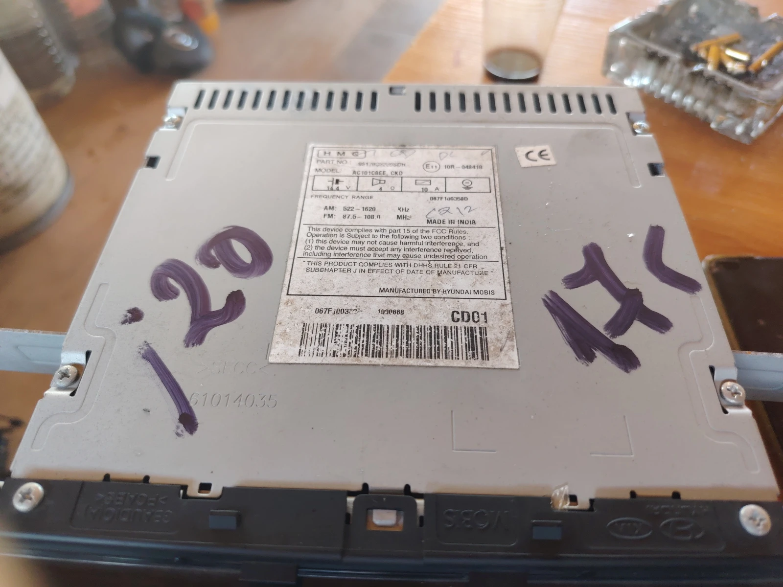 96170C8250 SDH �� �� ������ �20 | Mobile.bg � ����������� 2