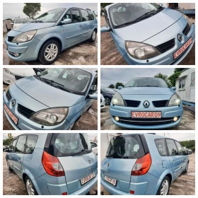 Renault Scenic 2.0i+ АВТОМАТ+ LPG+ 7, снимка 16